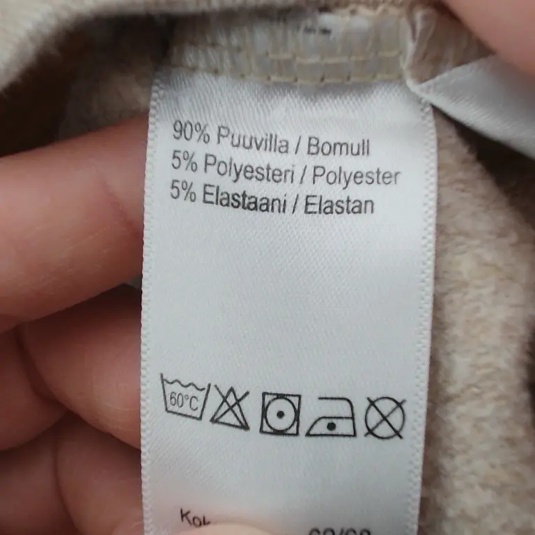 Pippi Kardiganas 62 - 68 cm close up preview