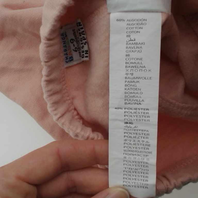 Charanga Bikses 68 - 74 cm extra 1