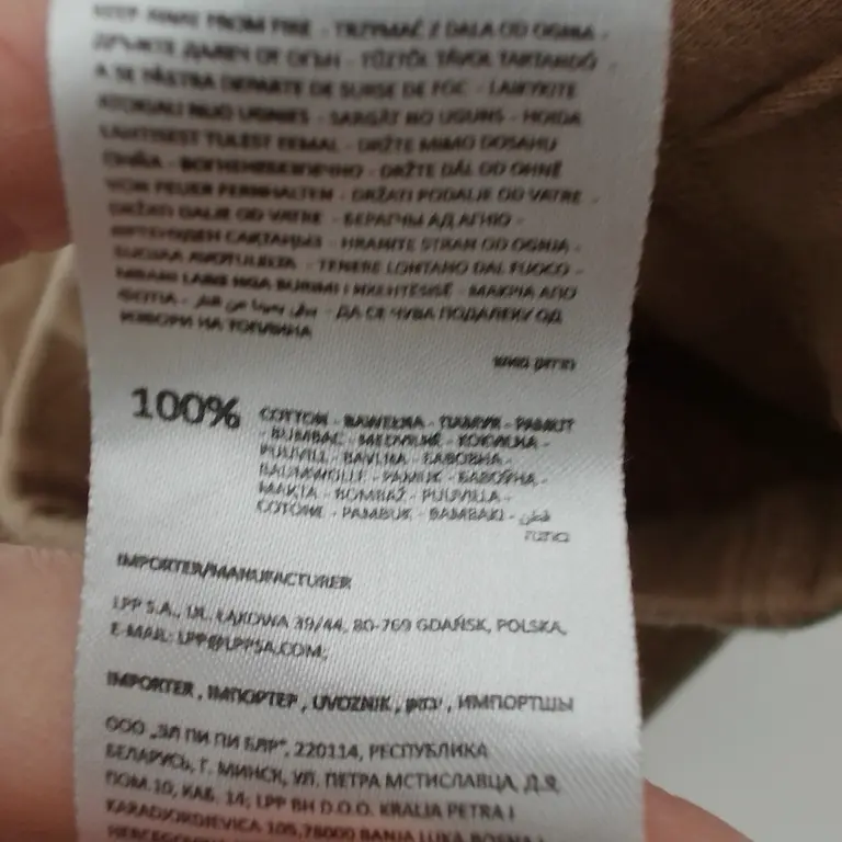 Reserved Kelnės 62 cm close up preview