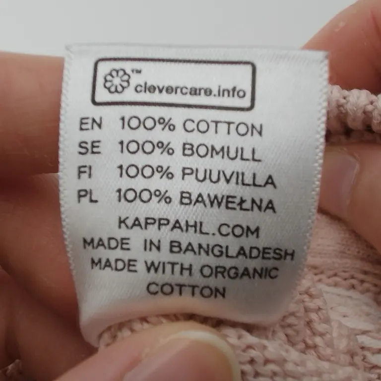 Newbie Kombinezonas 74 cm close up preview