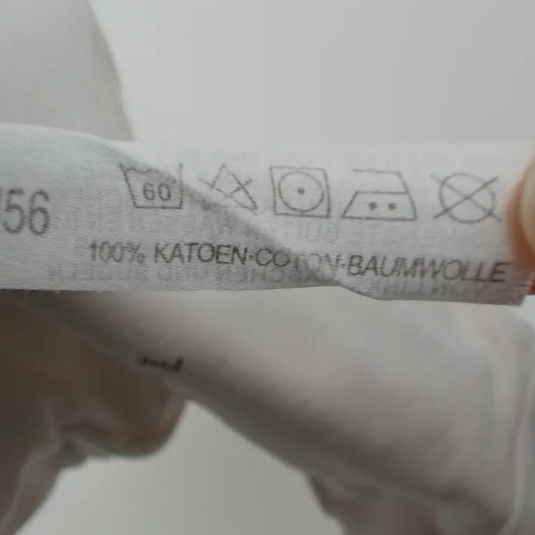 Hema Glaudinukė 50 - 56 cm close up preview