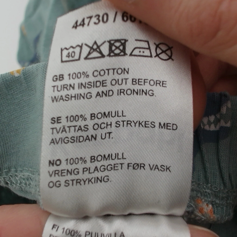 Kappahl Šortai 86 - 92 cm extra 1