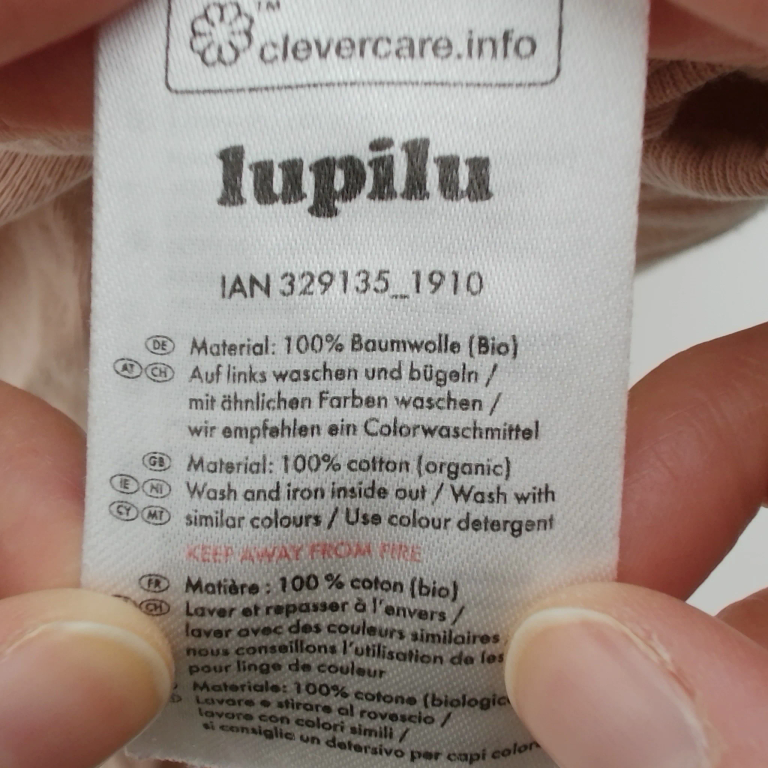 Lupilu Kapuutsiga pusa 62 - 68 cm extra 1