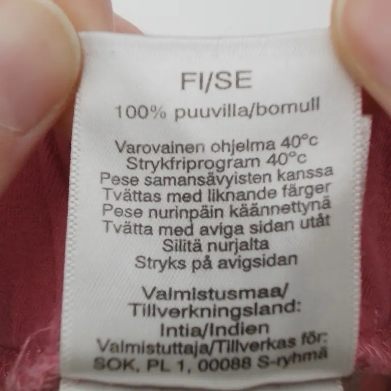 Ciraf Kelnės 80 cm close up preview