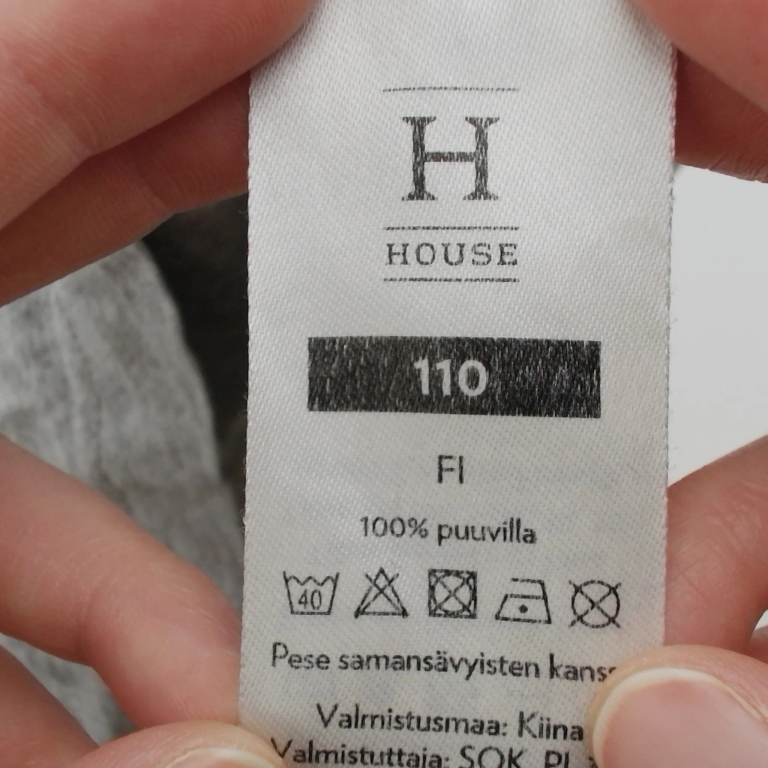 House (Prisma) Pižama 110 cm extra 1