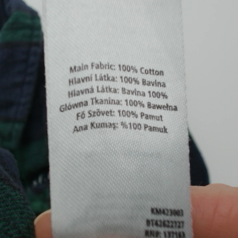 F&F Kids Marškiniai 86 - 92 cm extra 1