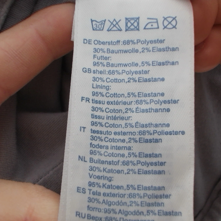 Sterntaler Keps 68 - 74 cm extra 1