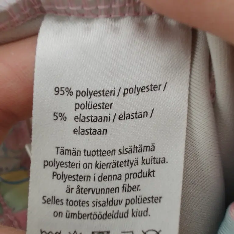 Ciraf Kelnės 92 cm close up preview