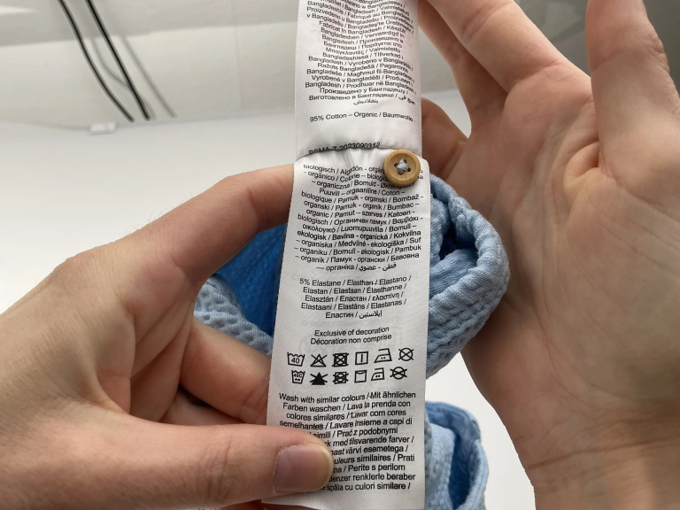 Name It Body 74 cm extra 1