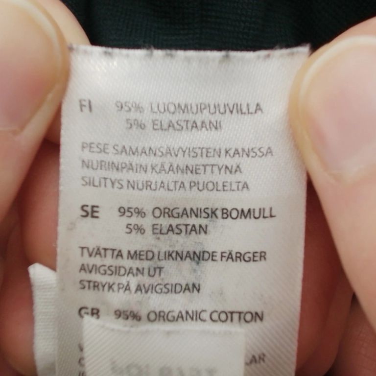 Muumi (Martinex) Püksid 80 cm extra 1