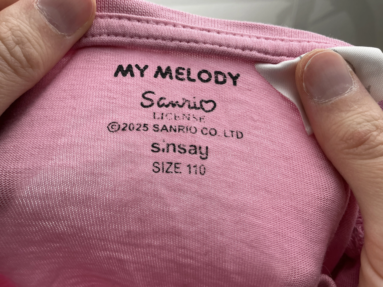 Sinsay T-paita 110 cm extra 4