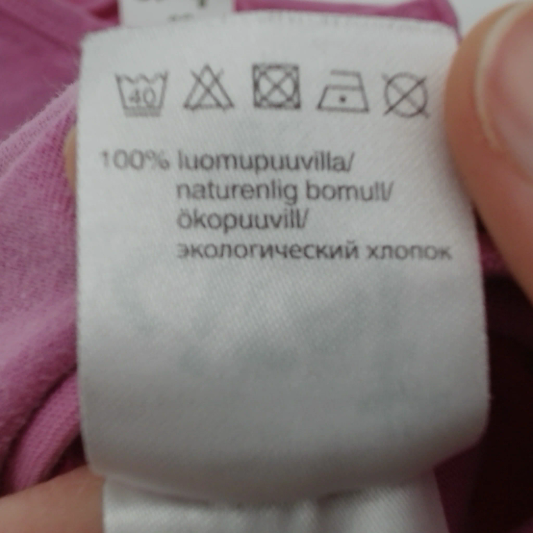 Ciraf Body 80 cm extra 1