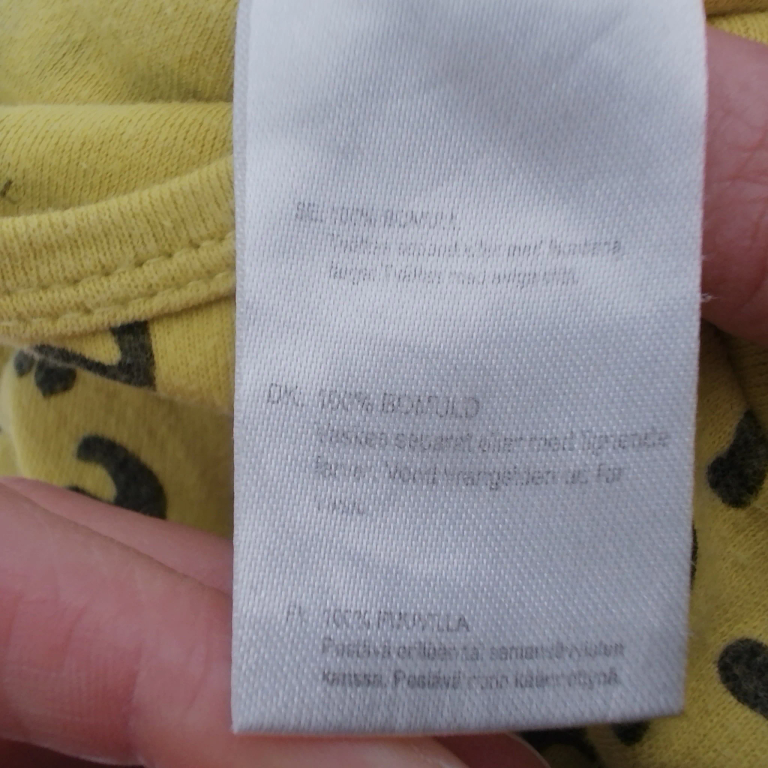 Kuling Pidžaama 74 cm extra 1