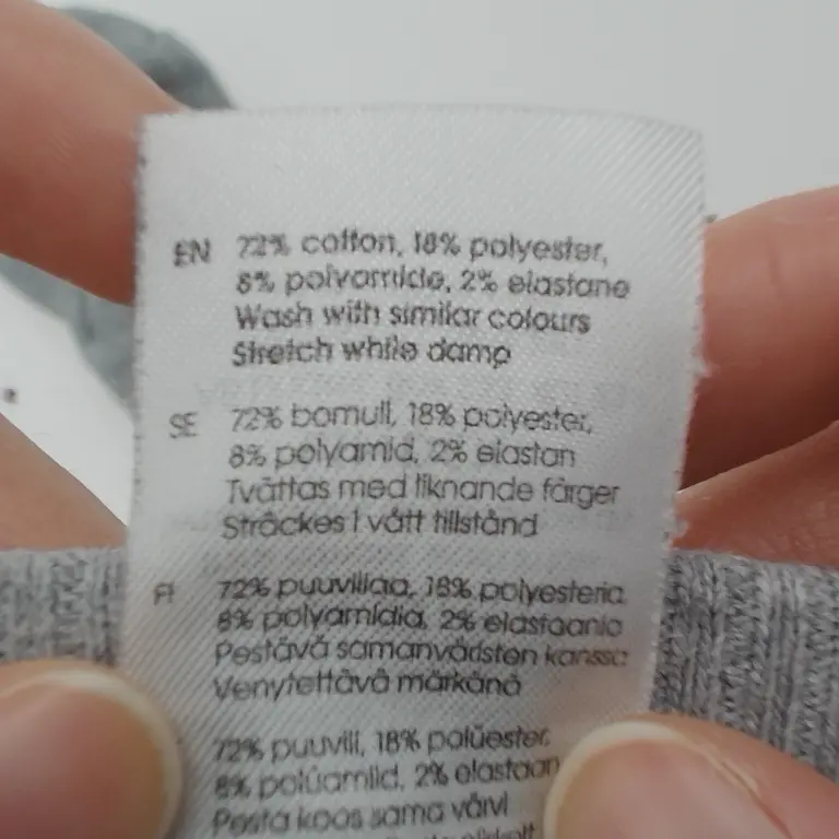 Lindex Pėdkelnės 62 - 68 cm close up preview