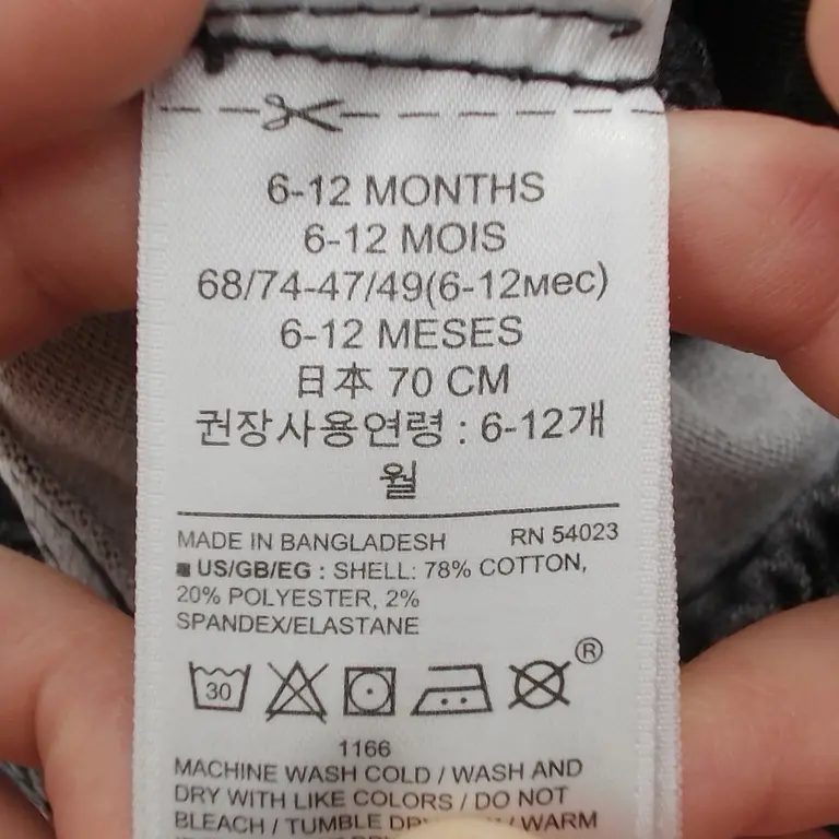 GAP Kelnės 74 cm close up preview