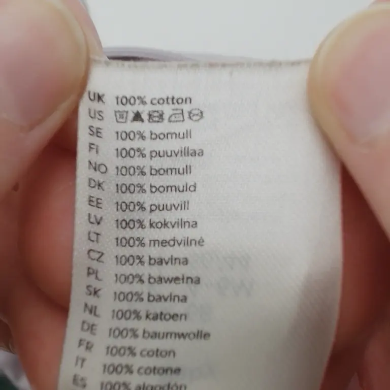 Lindex Pižama 68 cm close up preview