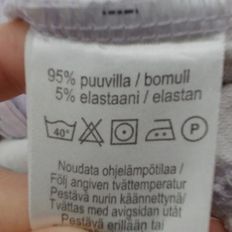 Mywear Kardiganas 68 cm close up preview