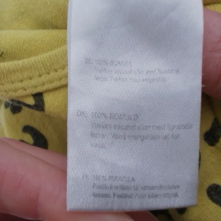 Kuling Pižama 74 cm close up preview