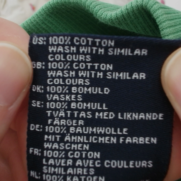 Ej Sikke Lej Housut 86 cm extra 1