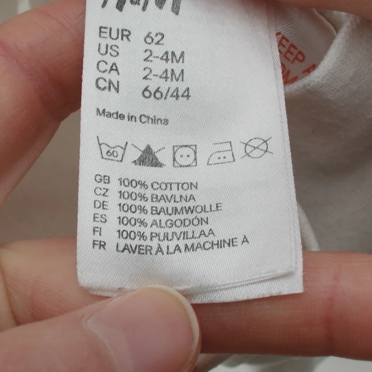 H&M Rāpulīši 62 cm extra 1