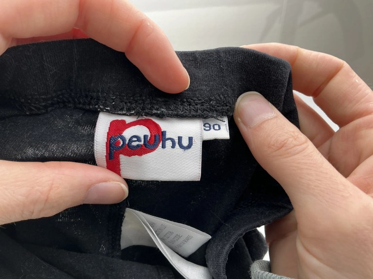 Peuhu Regnbyxor 90 cm extra 1