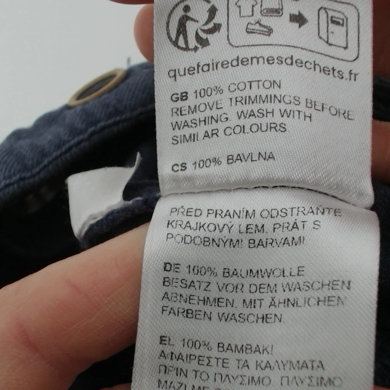 Newbie Kelnės 98 cm extra 1