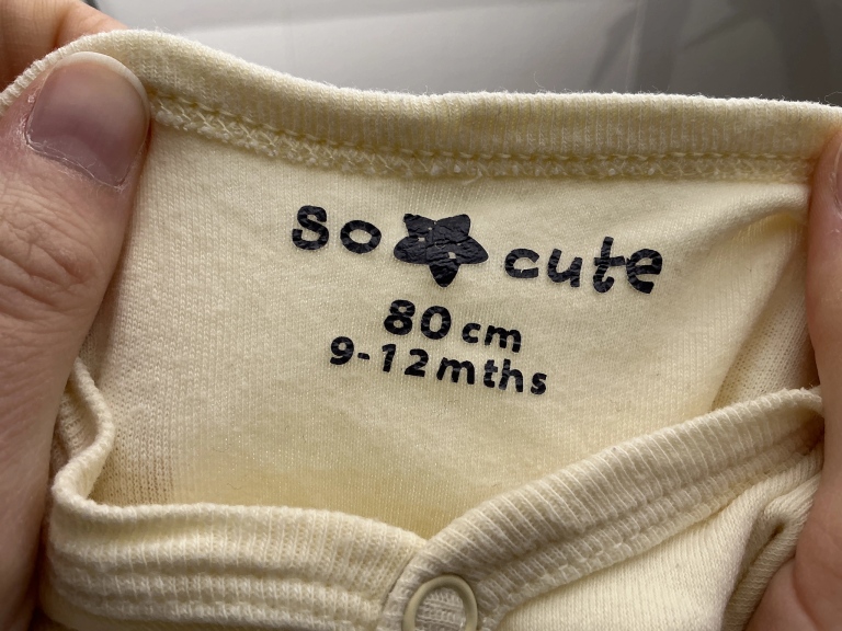 So Cute Romper 80 cm extra 2