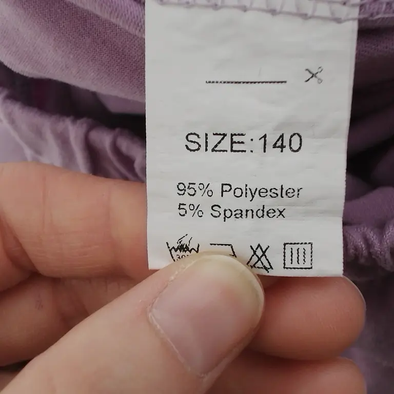 Tuntematon Pyjama 140 cm close up preview