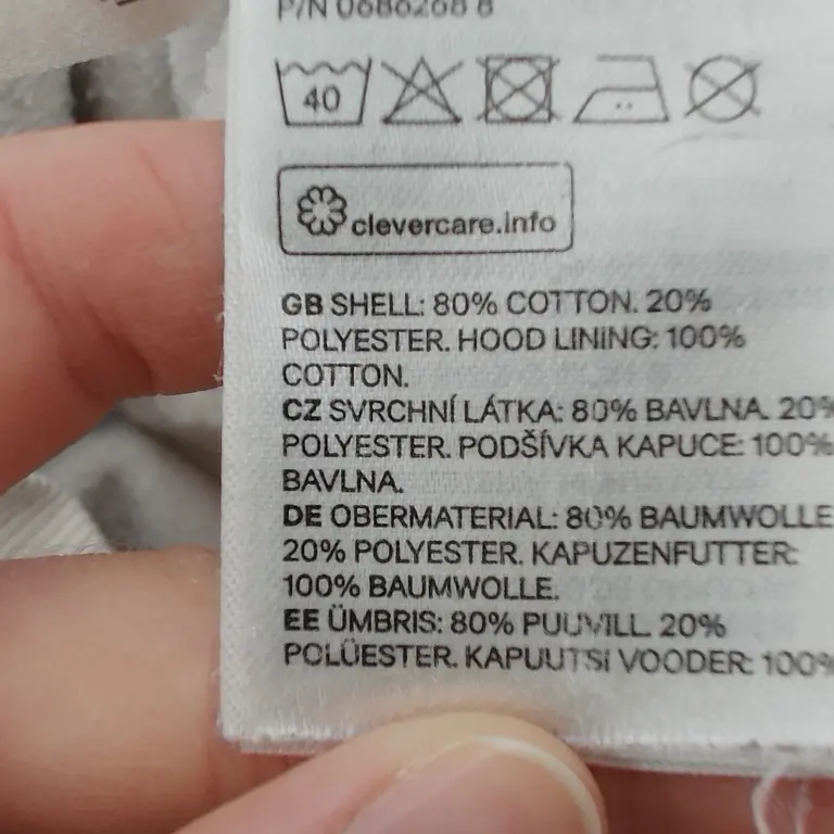 H&M Džemperis su gobtuvu 86 - 92 cm close up preview