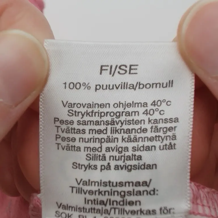 Ciraf Suknelė 80 cm close up preview