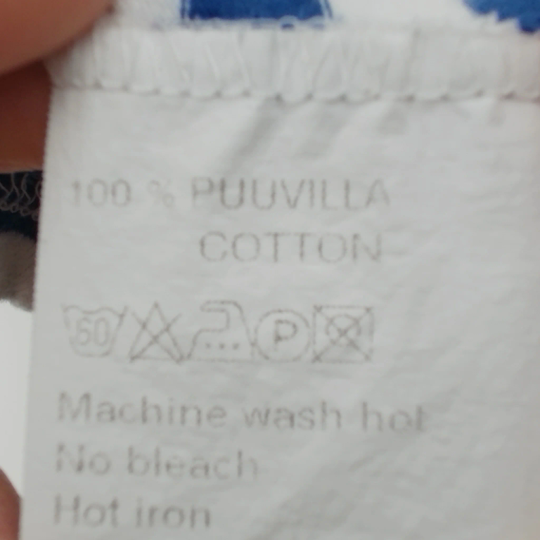 Marimekko T-särk 56 - 62 cm extra 1