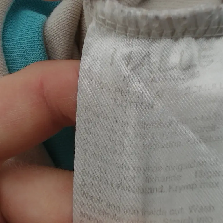 Nalle Pižama 62 cm close up preview