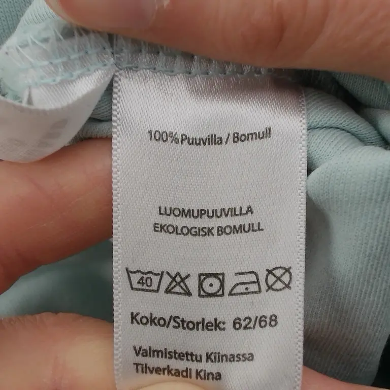 Pippi Kelnės 62 - 68 cm close up preview