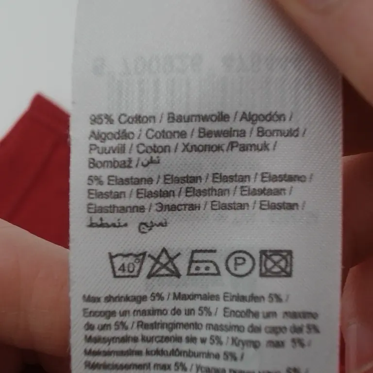 Name It Tamprės 74 cm close up preview