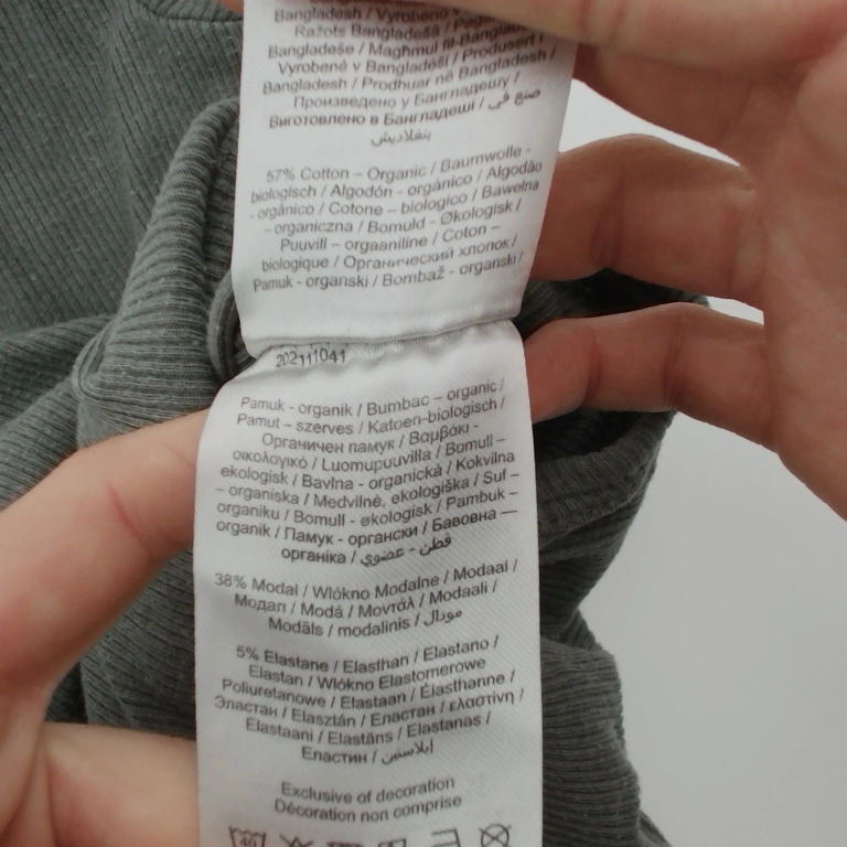 Name It Glaudinukė 80 cm extra 1