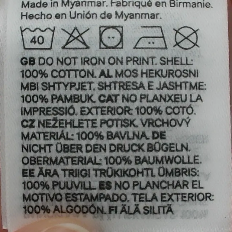 H&M Body 92 cm close up preview