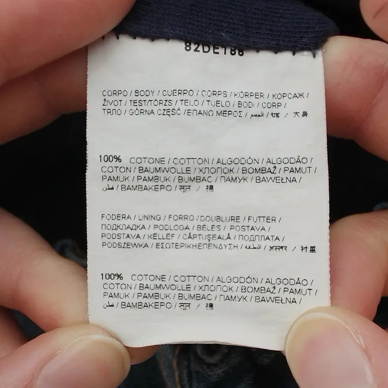 Fagottino Džinsai 80 cm close up preview