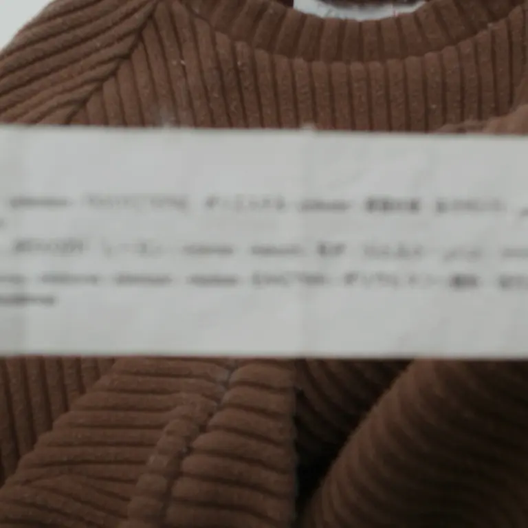 Zara Megztinis 68 cm close up preview