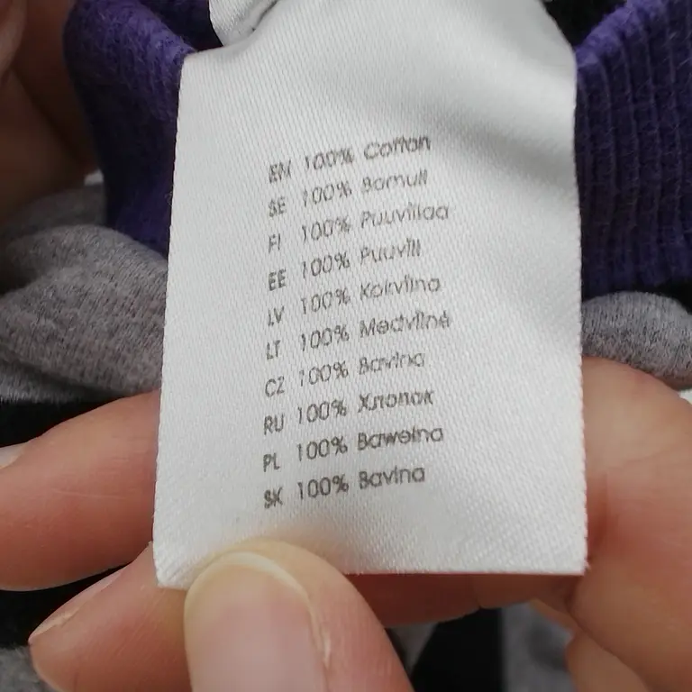 Lindex Kombinezonas 74 cm close up preview