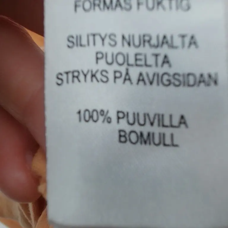 Peuhu Kombinezonas 74 cm close up preview