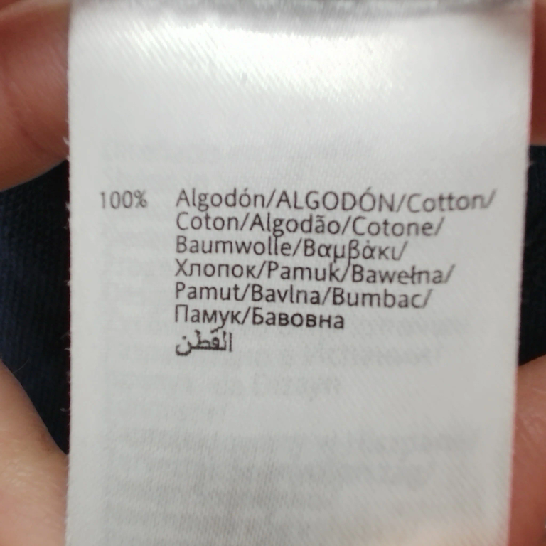 Mayoral Polo Shirt 128 cm extra 1