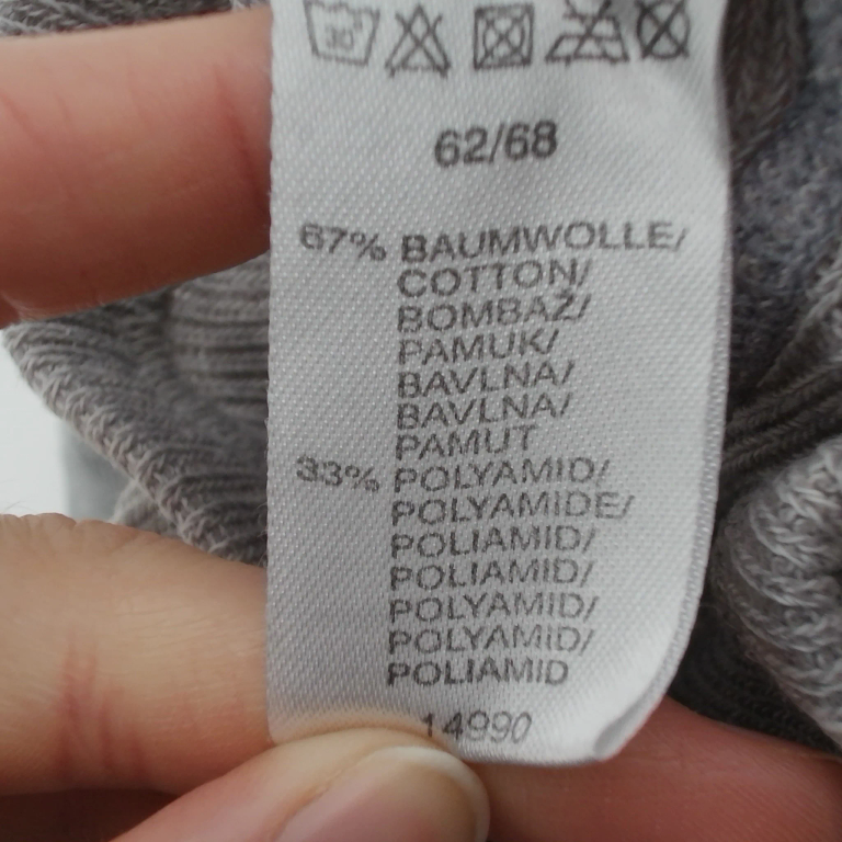 Tuntematon Sukkahousut 62 - 68 cm extra 1