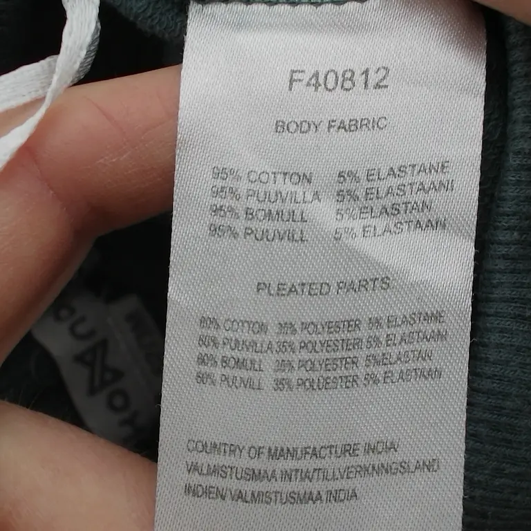 Koko Noko Kelnės 62 cm close up preview