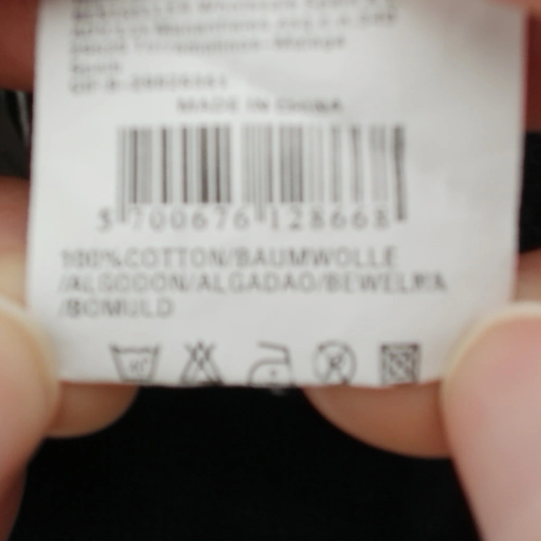 Name It Kelnės 62 cm extra 1