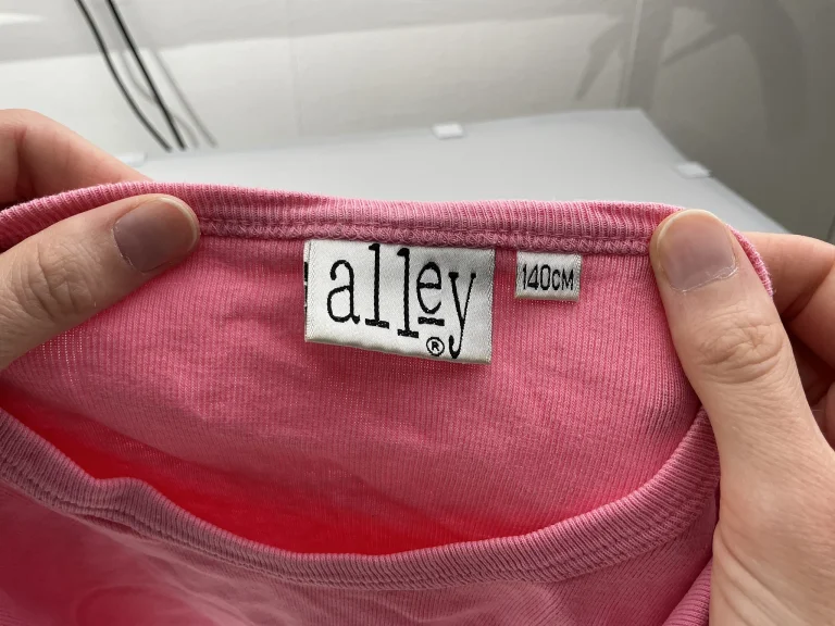 Tuntematon T-paita 140 cm extra 2