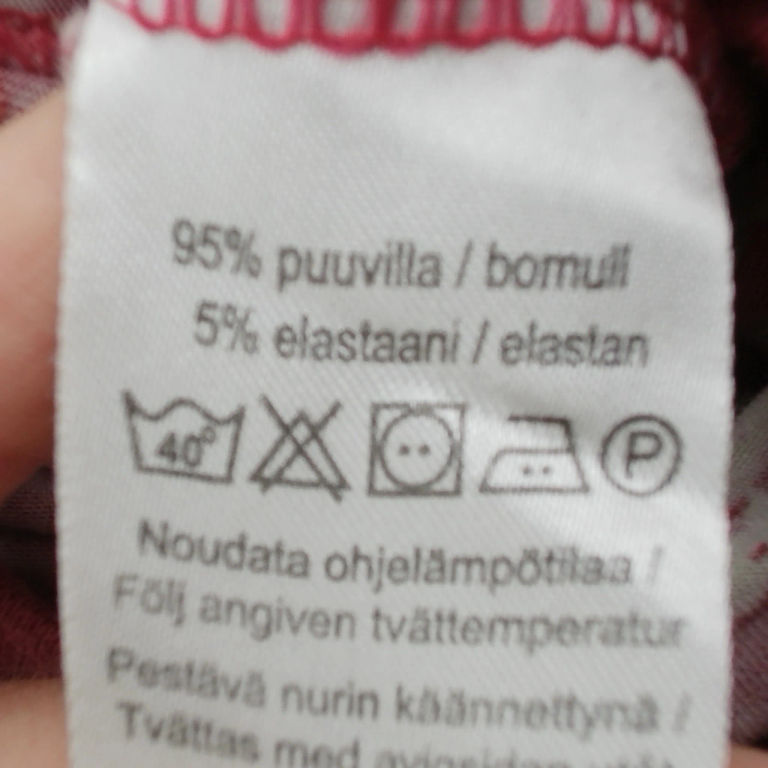 Mywear Pižama 86 cm extra 1