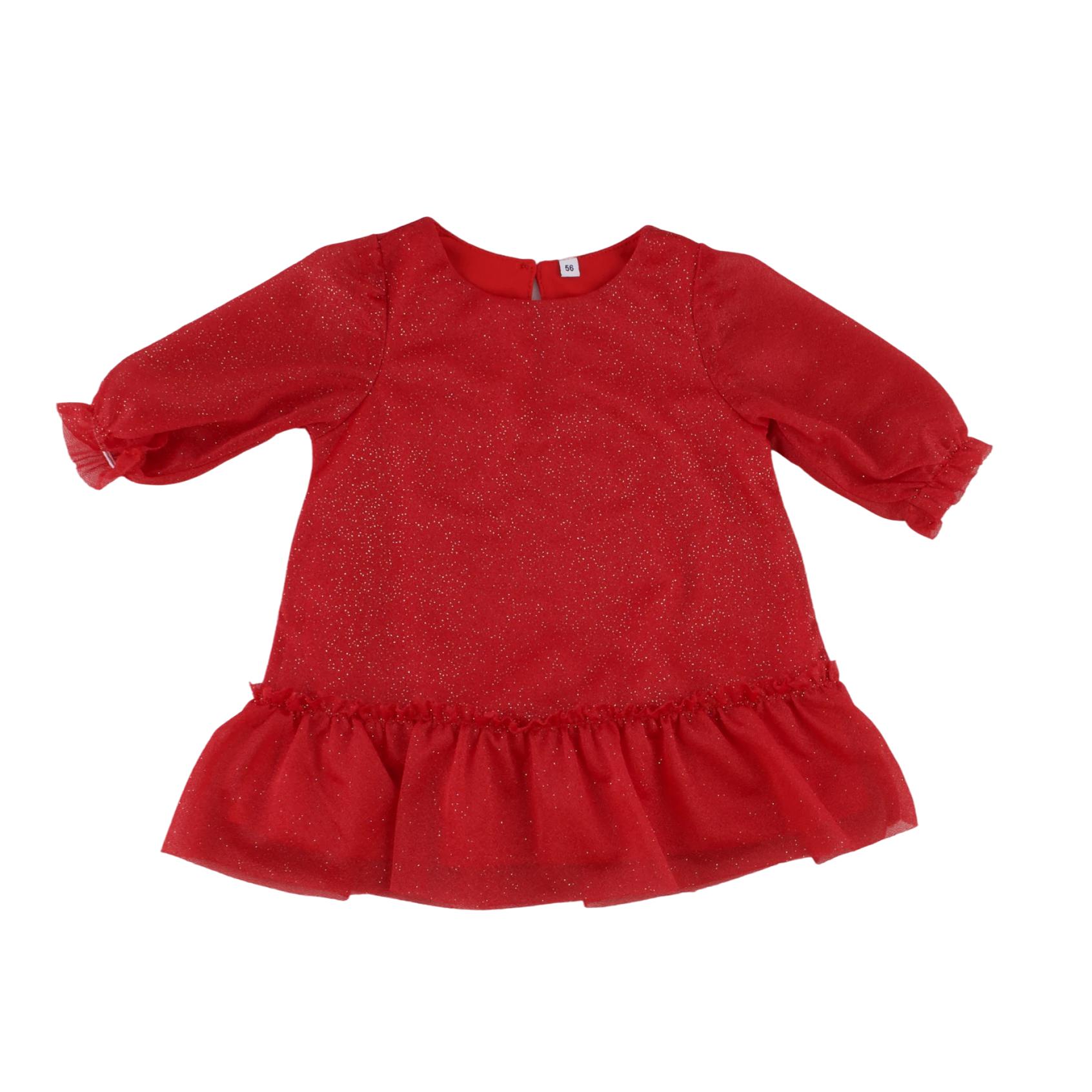 Tokmanni Oy Dress 56 cm front preview