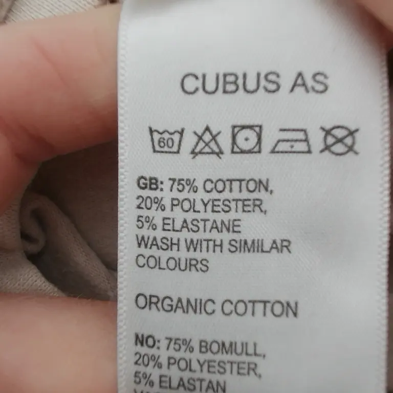 Cubus Pižama 62 - 68 cm close up preview