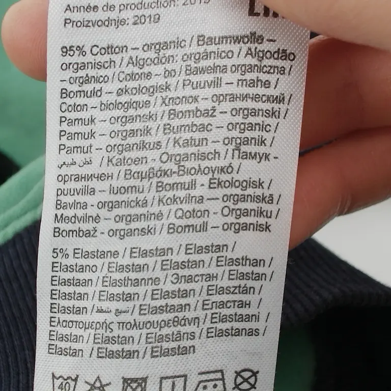 Name It Megztinis 110 cm close up preview