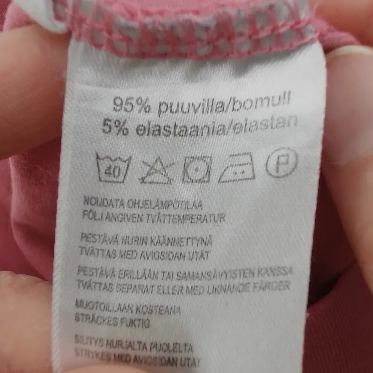 Mywear Tamprės 110 - 116 cm close up preview